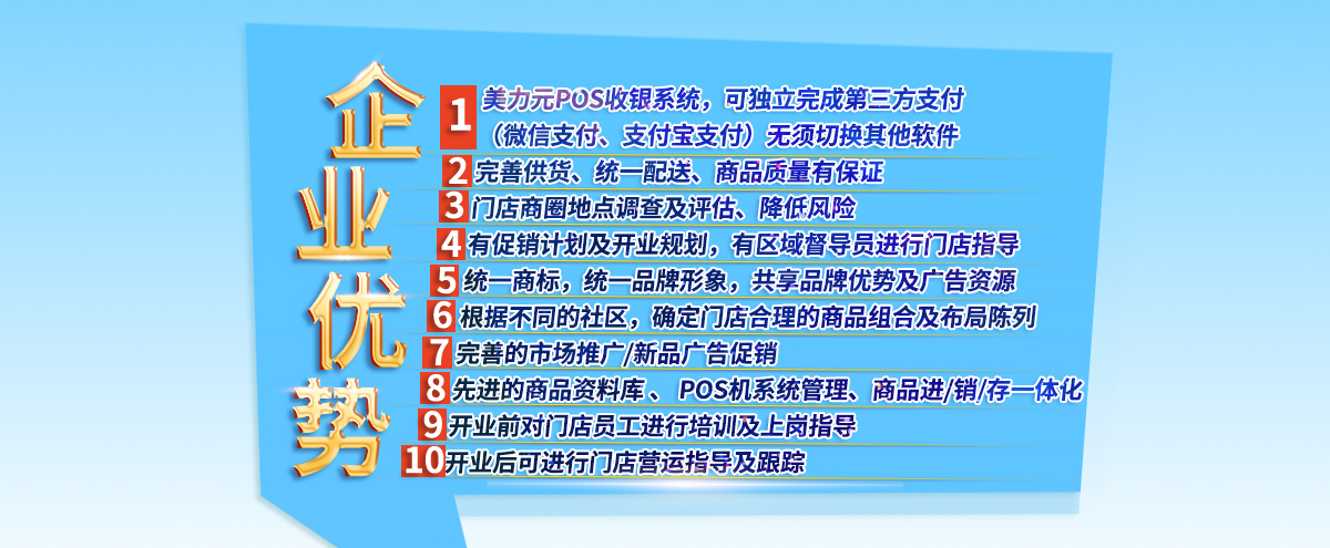 20190304173825755